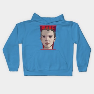 Stranger Things Eleven Japanese Upside Down - Inspired by Millie Bobby Brown and Netflix Show Kids Hoodie